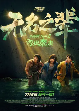 国产福利视频微拍在线