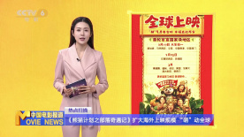 亚洲va欧美va